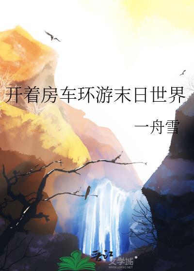 田七粉有助于青少年长高吗