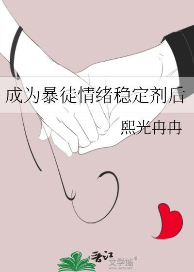 镇魂街第一季全集免费