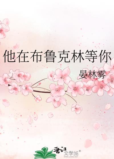 年少可有重来时【BL 上位调教】