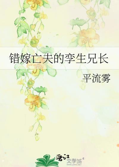 等你说爱我GL