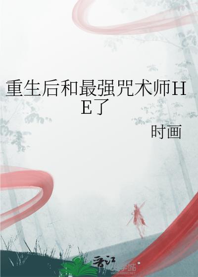 邂逅的句子