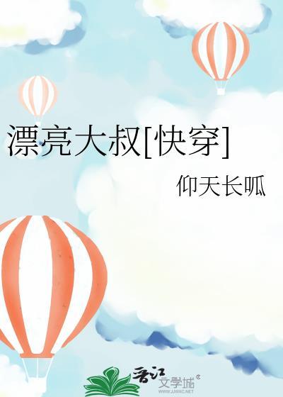 你若安好便是晴天怎么回复对方