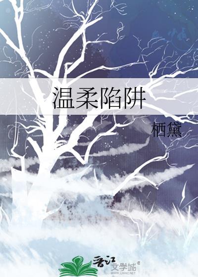 一曲红绡不知数