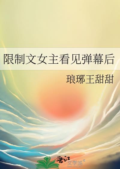 理由如下用英语怎么说