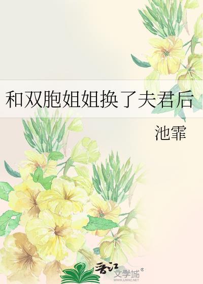 有幸遇良师青春路繁花什么意思