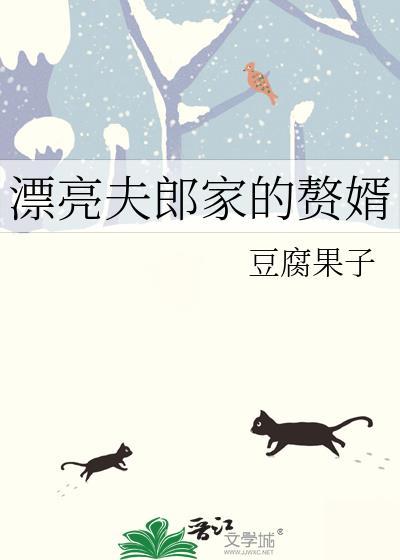 让我对你说谢谢钢琴谱