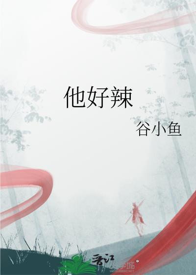 庶女亦安最后谁是皇上