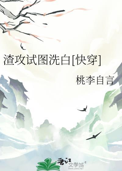 乱步猫猫第一可爱
