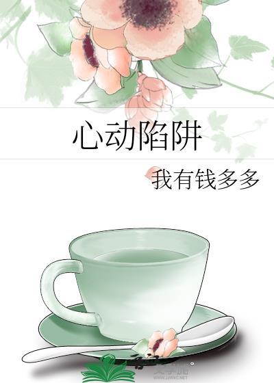 小鸭子儿歌