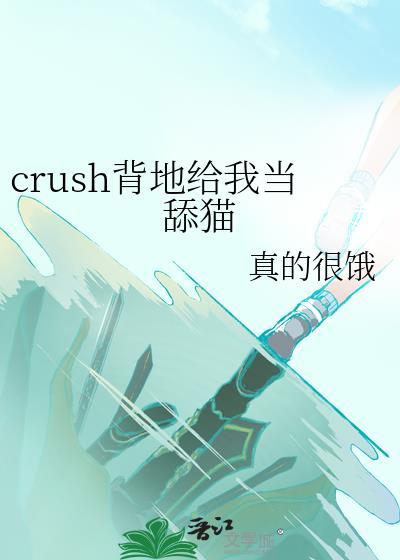 一个人的世界末日