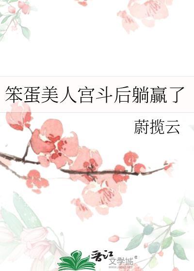 吉光片羽的隐喻