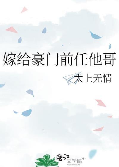 岁岁今朝上一句