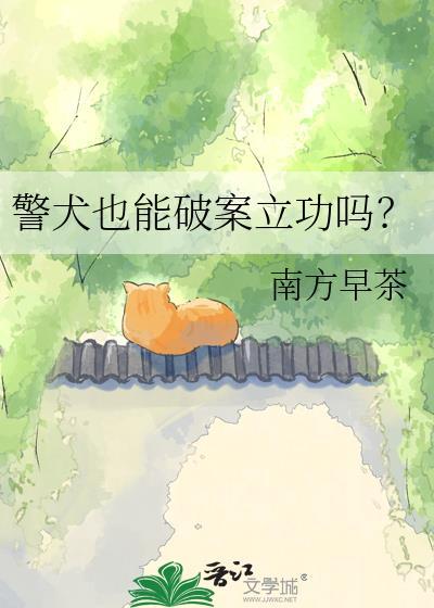 大美人错嫁年代文反派大佬