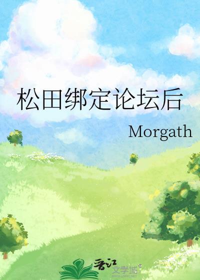 AI指令调到冷脸上司后 白桃渡川 笔趣阁