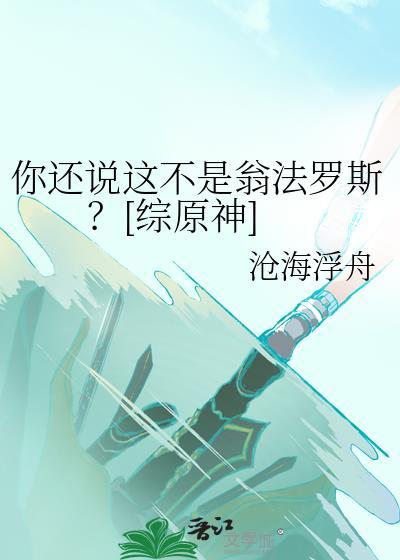 草莓之夜一共几季