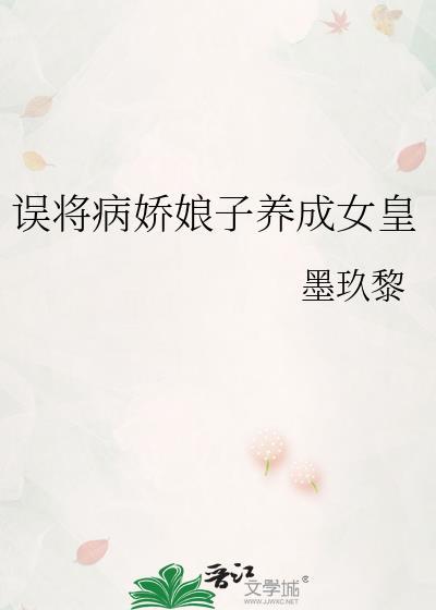 三里桃花不及卿