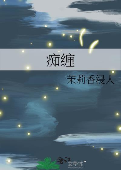 左耳根一阵一阵的疼是怎么回事
