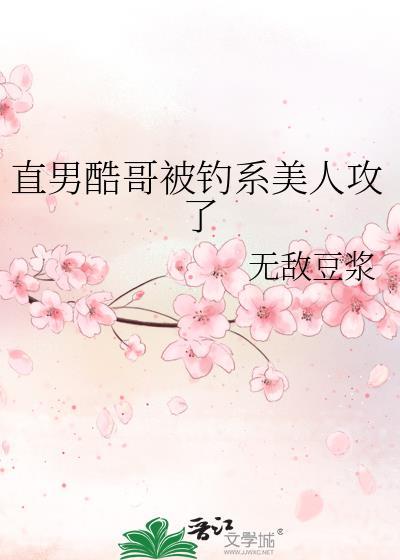 我的一千零一个男朋友