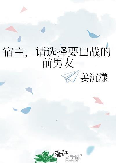 等到烟暖雨收第一季免费