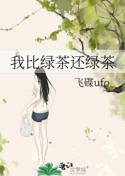 魔森林的森琴