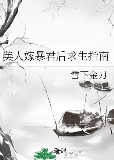 [大汉
