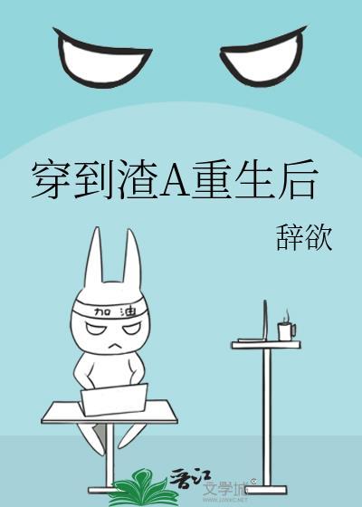 如何拥有情绪稳定的年上男友百度