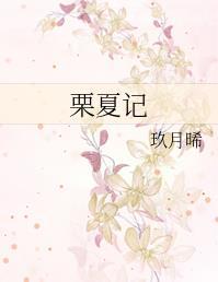 四月间事 百度