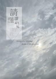 魔术师进入无限流之后[GB]