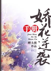荒漠奇迹农场by晴空之下