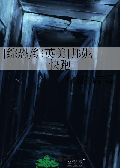 恶魔恋人有第三季吗