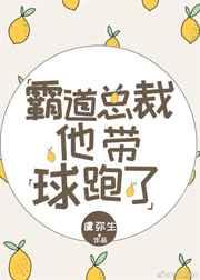 娇娇美人嫁入豪门后txt