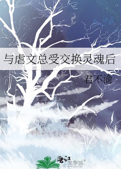 杀手学堂