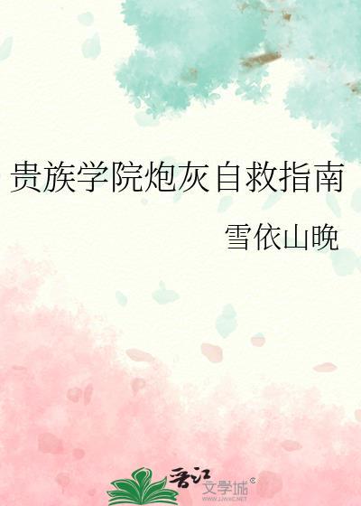 离鹤山最近的地铁站