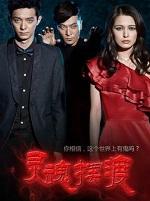 我修无情道的夫君后悔了