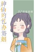 饱暖思你讲的什么