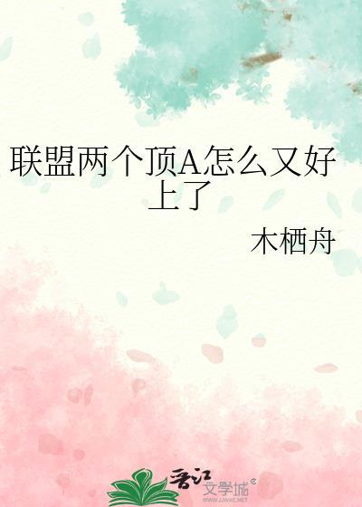 殿上殿下