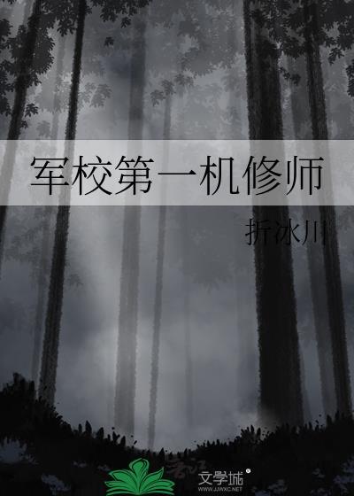 攻略两仪式的