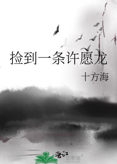 忘记一个人最快的方法是什么