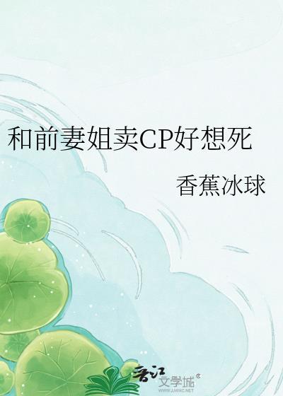 如愿周深