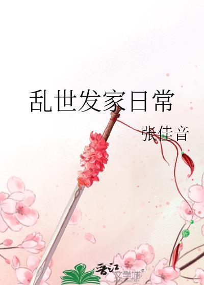 清冷beta他有两副面孔