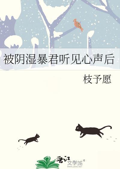 温柔纵我