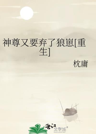 暗渡广播剧