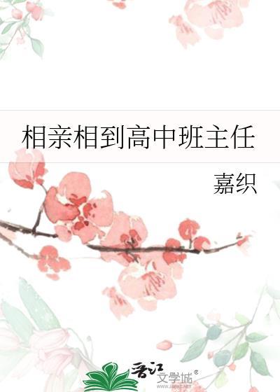 陌路归途不相逢