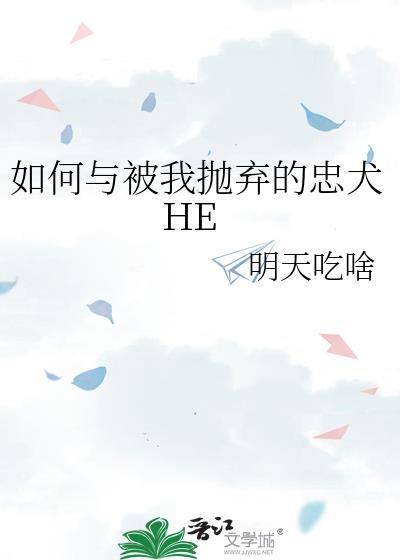 今夜盛放