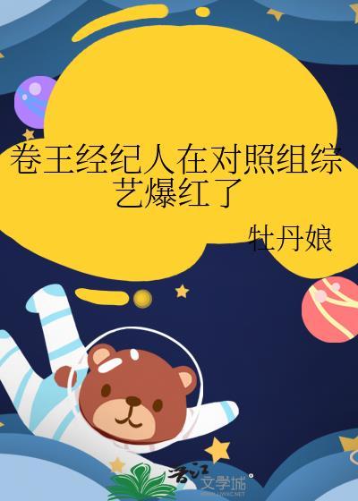 幼驯染模拟器为何频陷修罗场