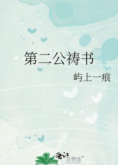 九重紫好看吗