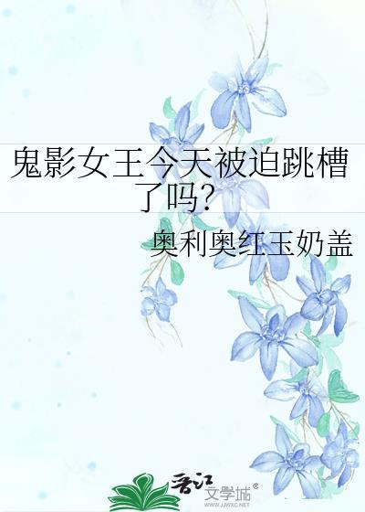 他们都想拯救我[快穿]
