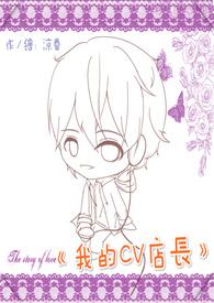 道长今天也要捉鬼吗