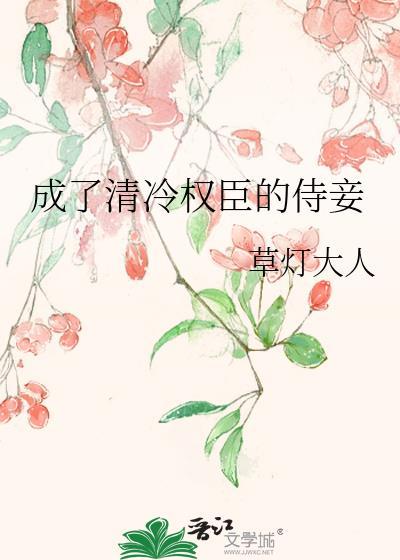 我在地府等你