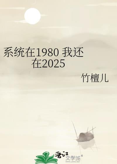 柠檬挞txt番外全